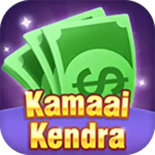 Kamai Kendra APK